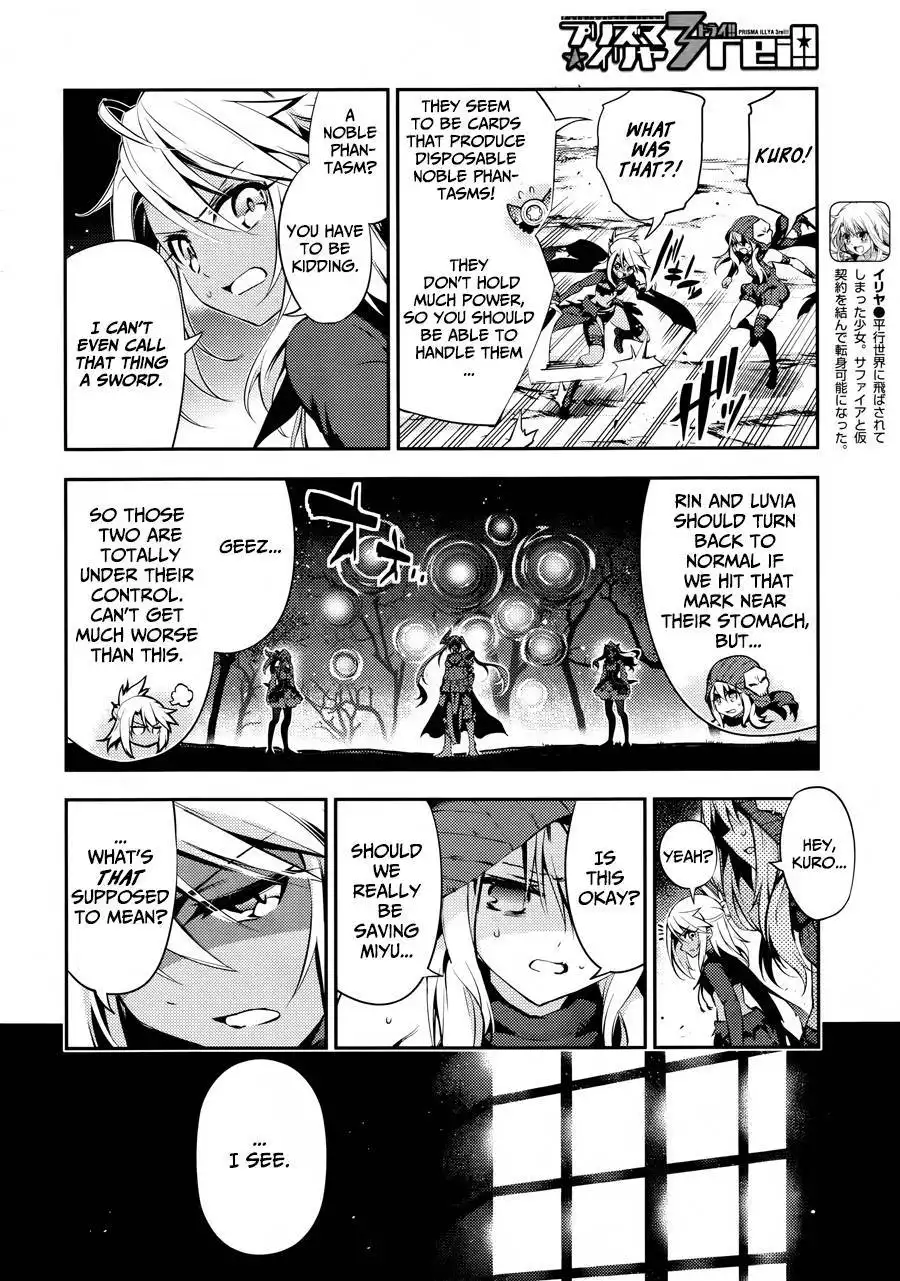 Fate/Kaleid Liner Prisma Illya Drei! Chapter 19 10